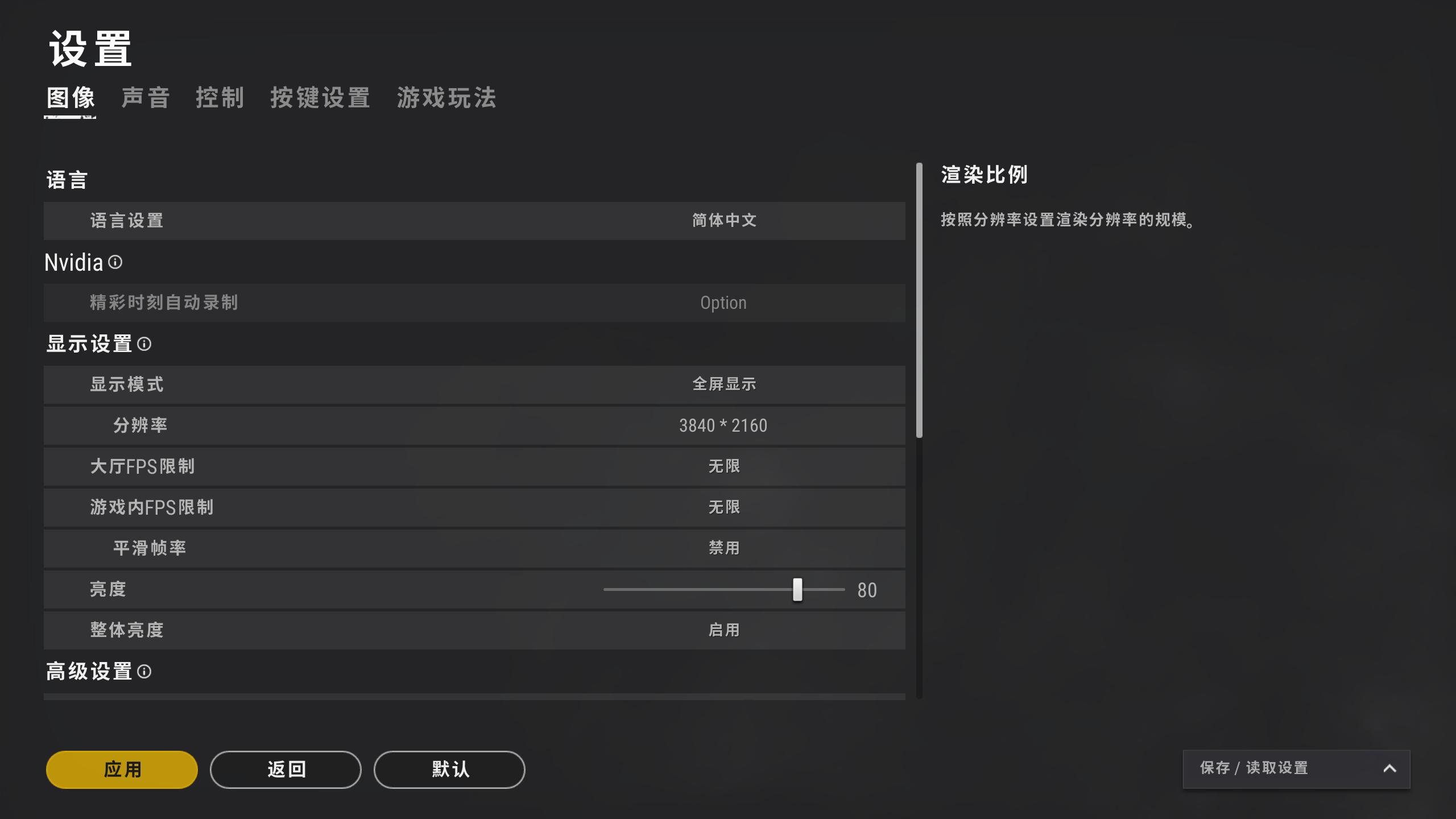 飞利浦278e1适合做效果图吗,飞利浦2k240hz27寸显示器测评