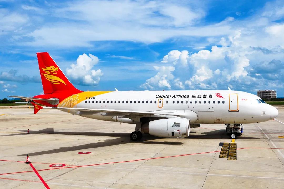 英国大学又开始包机了,直飞接送中国学生,中英机票攻略来了