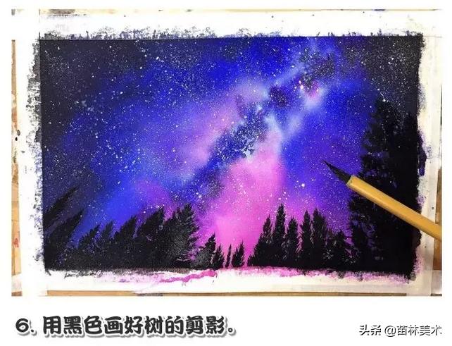 水彩教程星空壁纸,普通水彩笔画星空教程