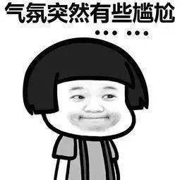 一到夏天脚就痒而且还臭,一到夏天脚就很痒还烂