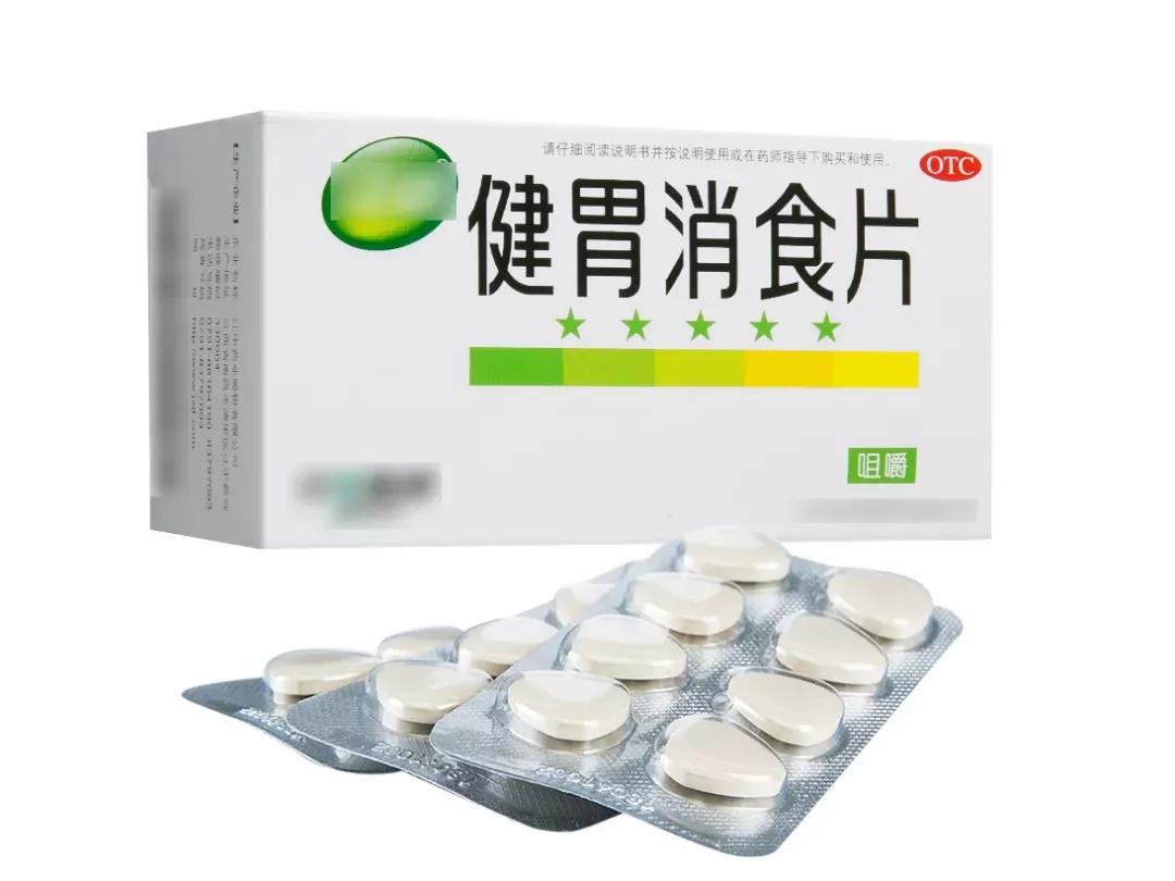 肠胃炎腹泻吃什么药最有效果最快,急性肠胃炎腹泻中药怎么治疗