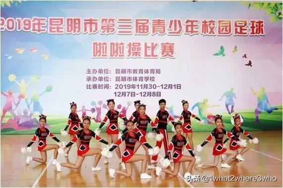 云南师大附中呈贡校区报名,云南师大附中呈贡校区2024年招生