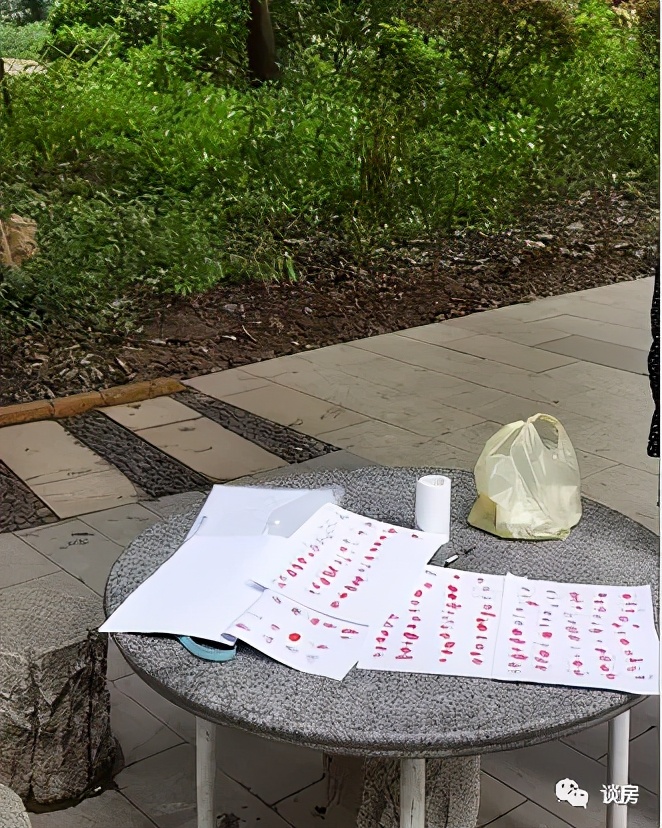 考广州第一的学位房，也爆雷了