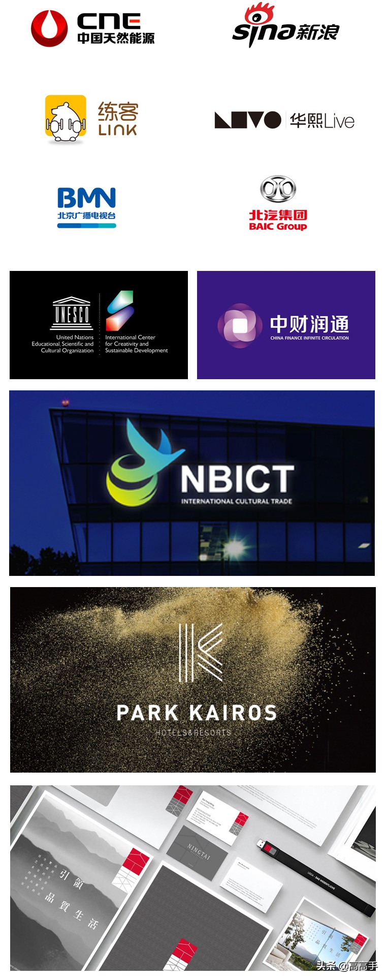 普通设计师vs资深设计师,普通设计师和高级设计的区别