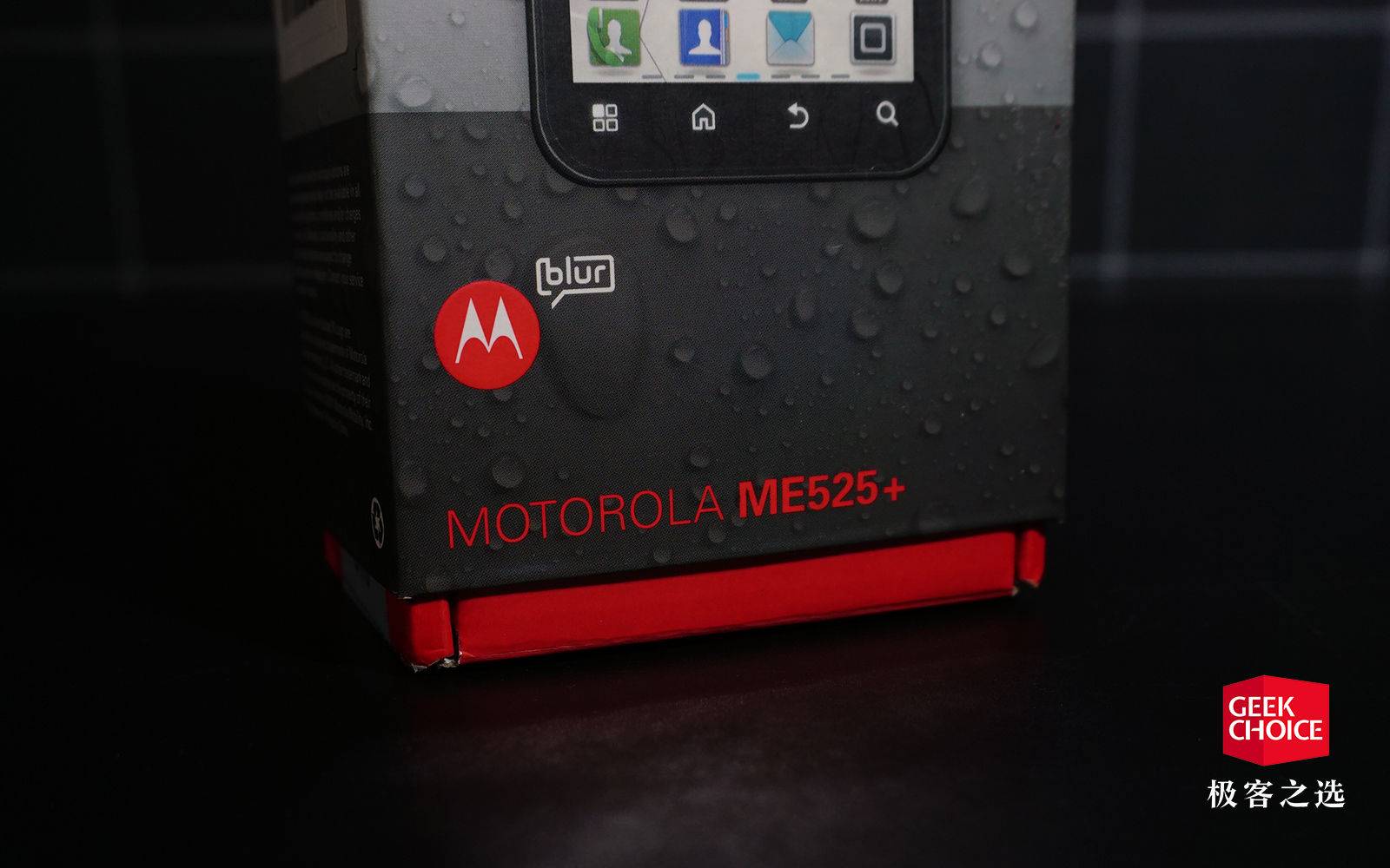 摩托罗拉最值得购买的功能机,摩托罗拉有什么推荐