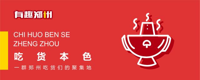 喜茶新品拔草,喜茶寒天冻粉