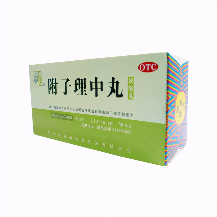 人太瘦脾胃虚弱吸收差怎样调理,脾胃虚弱消化吸收差偏瘦怎么调理