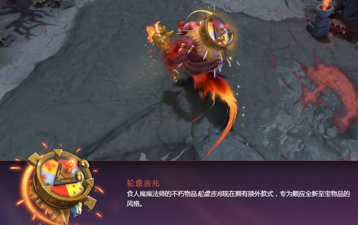 dota蓝胖高光时刻,19年收官之作