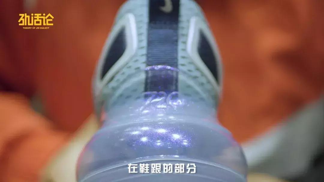 什么样增高鞋好看,增高鞋怎么买好走路