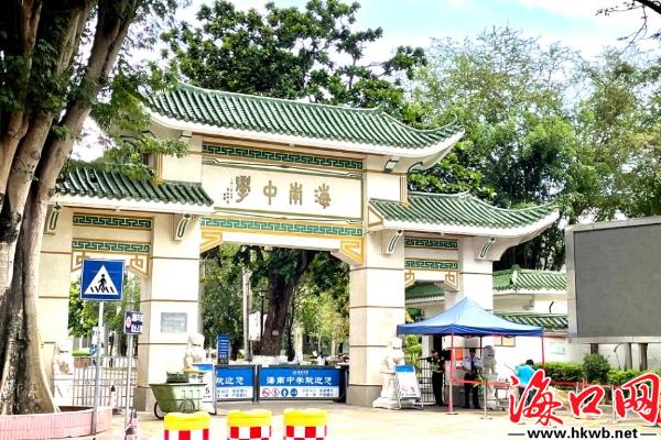 高考考生家长训练营,高考家长备战攻略