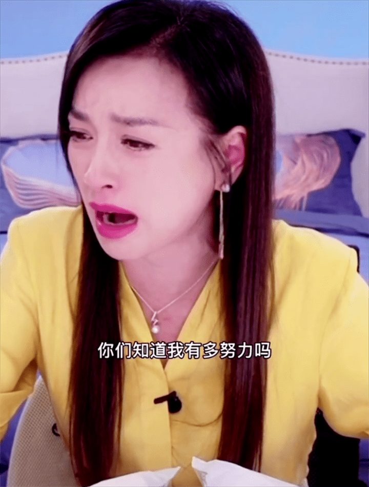 蜘蛛精王丽坤原版,张庭蜘蛛精事件