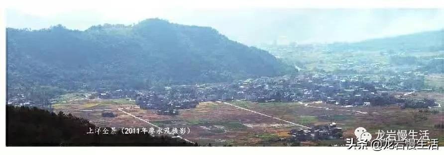 永定高陂上洋锡光堂内红军歌及其革命故事