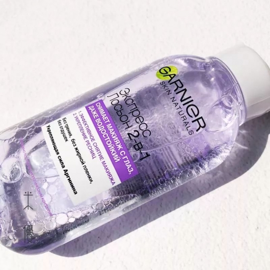 去俄罗斯必买的护肤品,俄罗斯平价护肤好物