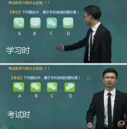 怎么和一个只会说嗯嗯的女生聊天,跟异性朋友聊天总回嗯嗯怎么回复