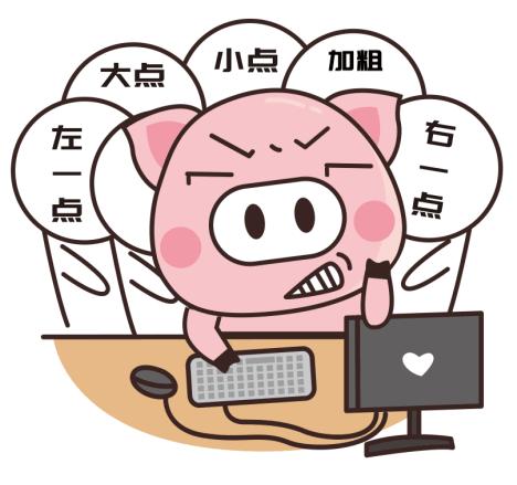 pa248,pa248q显示器