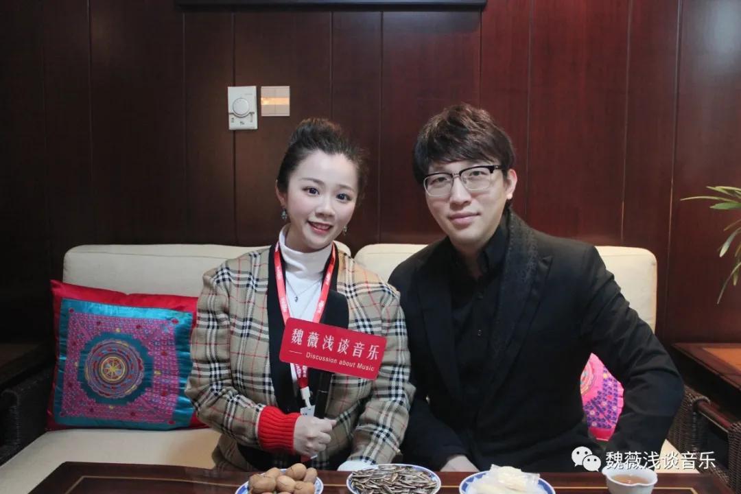 魏薇浅谈音乐,魏薇采访视频