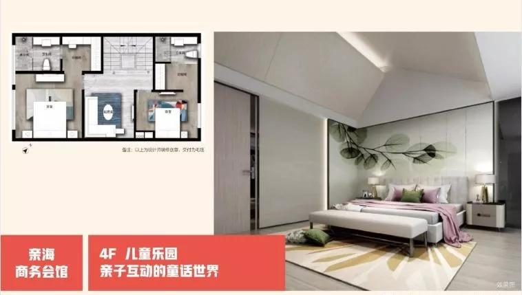 东莞滨海湾新区和前海,东莞滨海要变成市吗