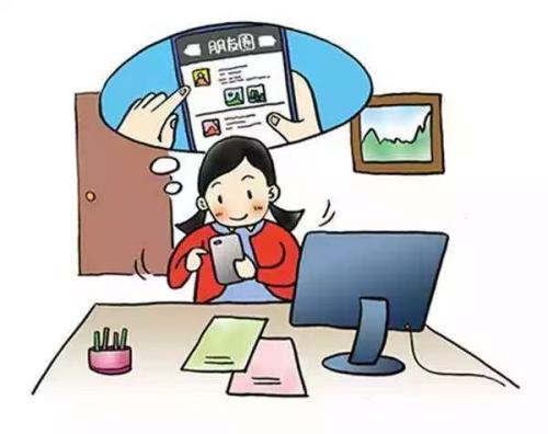 手机浏览不良网站的记录删除,浏览不良网站删掉记录会被发现吗