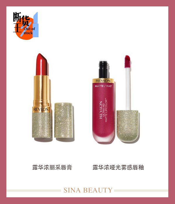 口红销量,口红销量越来越高