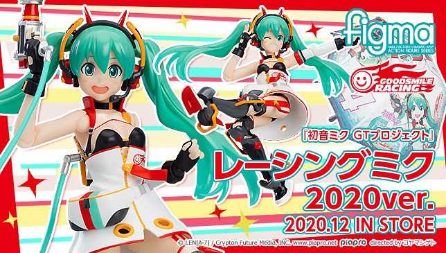 初音未来赛车miku手办,初音未来racing手办2021