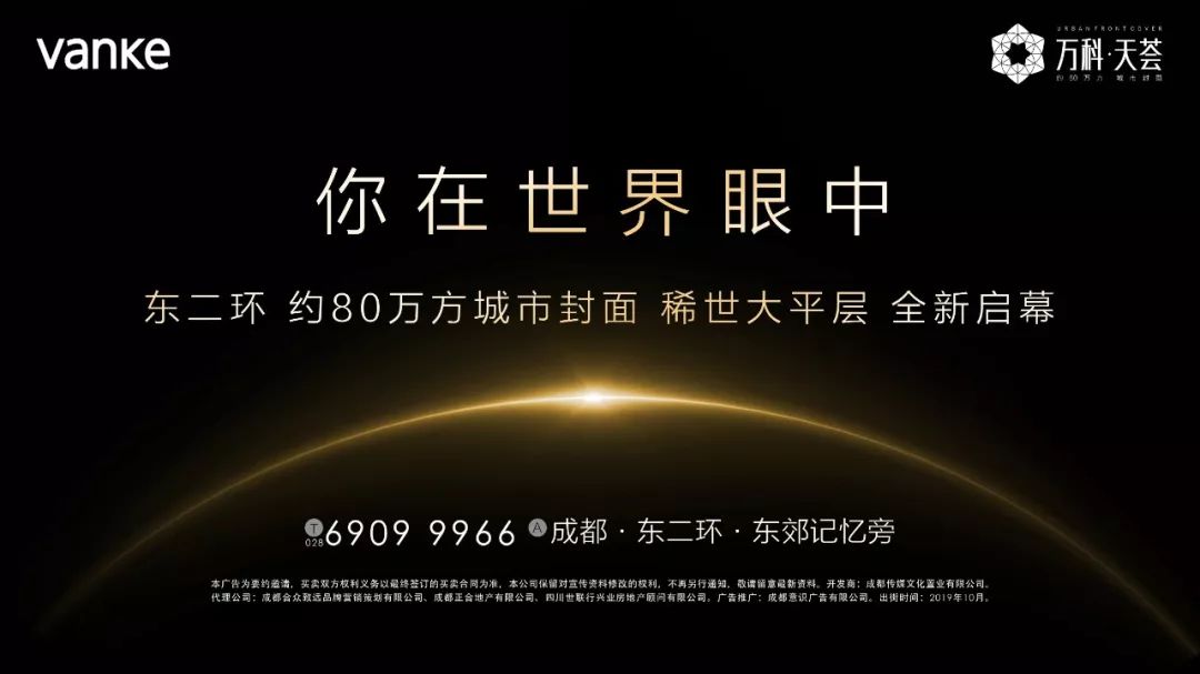 这波神盘供应之后，你真的没有更好的选择了？