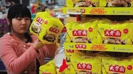 曾经的霸主如今现状,白象方便面行业现状