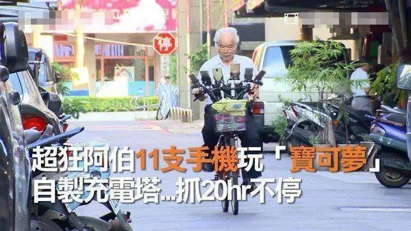 除了做现实中的狩魔猎人,AR游戏还能带来什么?