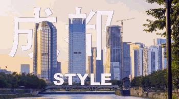 成都旅游景点免费门票,成都周边好玩的地方景点免费