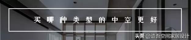 中央空调必须知道的五点干货知识,中央空调知识讲解通俗易懂