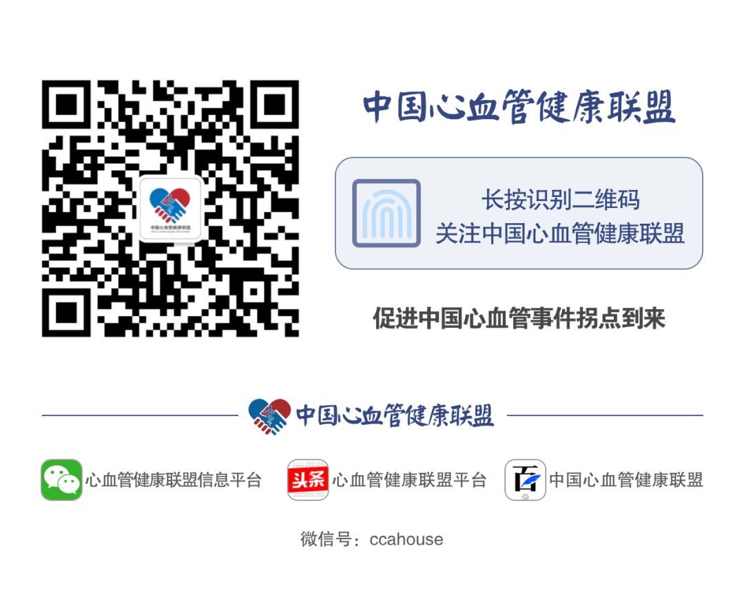 中国心血管博物馆|保罗•卓尔：体外除颤和心脏起搏器的先驱