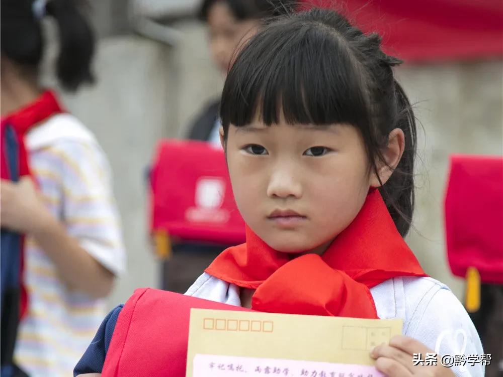 捐助达500万！贵阳这所学校招收免费就读学生网友：太有爱