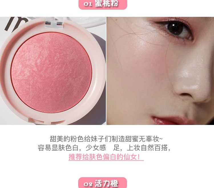 新手彩妆买哪些好,平价彩妆价格误区