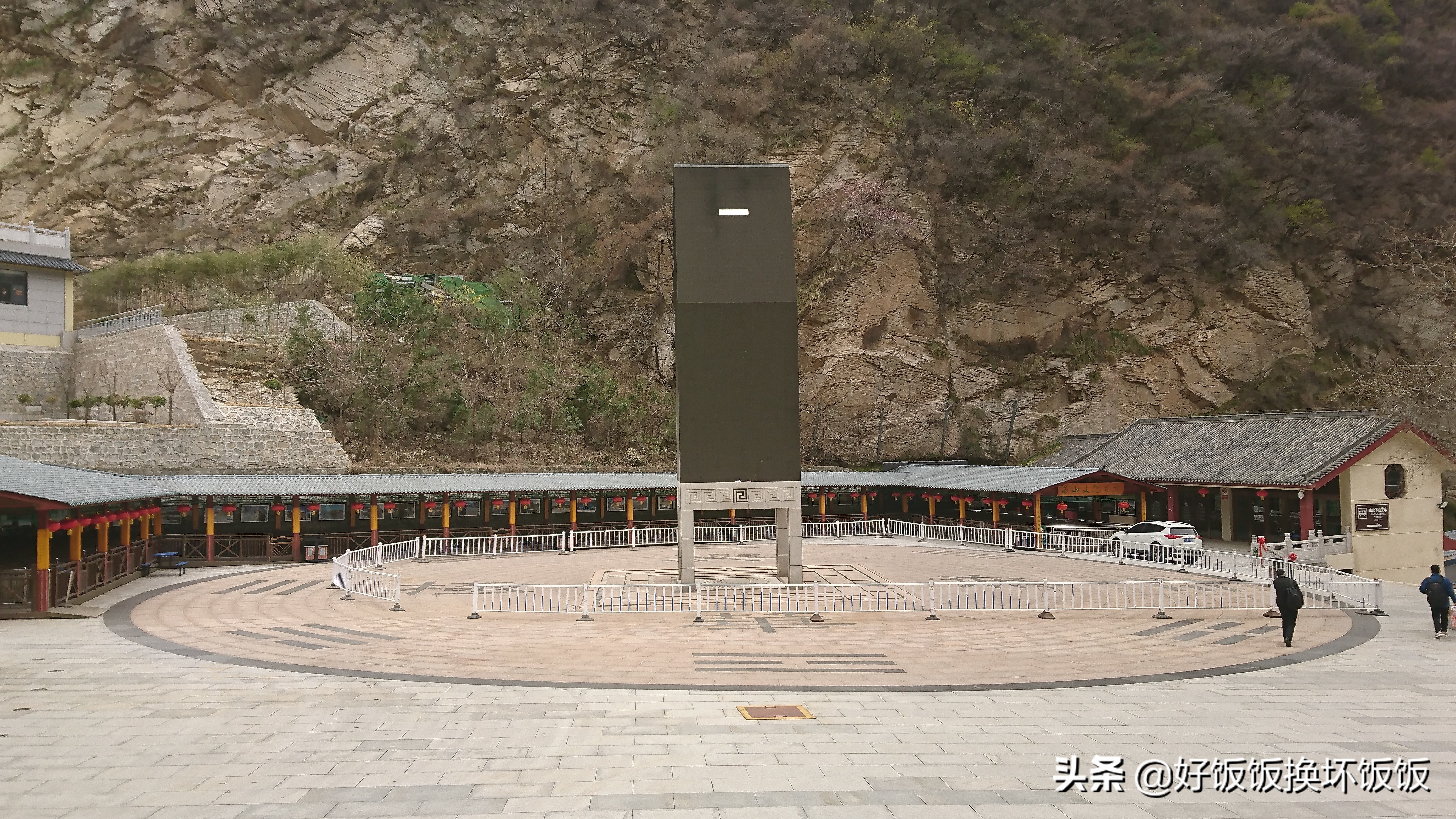 华山站到华山北峰怎么走,华山西峰到华山北峰山路怎样