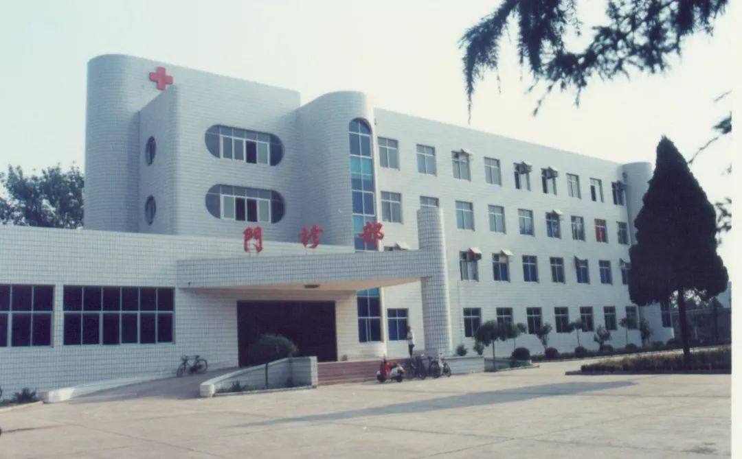 159医院发展历史图,159医院历史