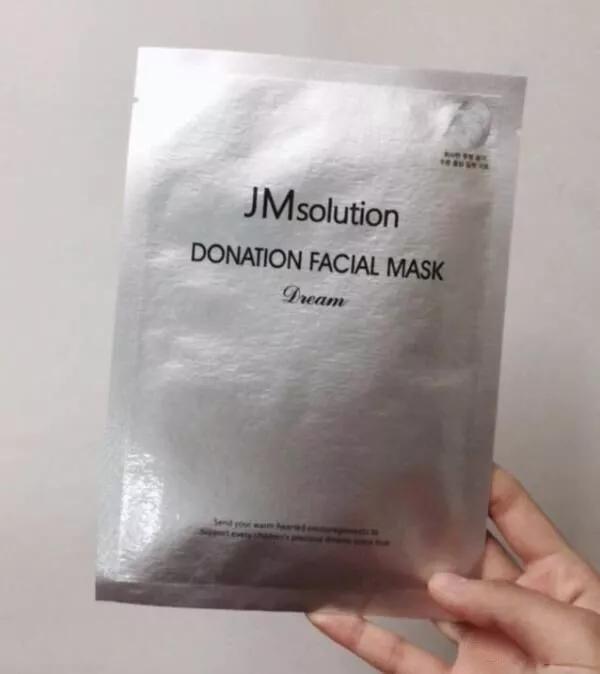 jm面膜哪个系列最好用,最畅销的jm面膜