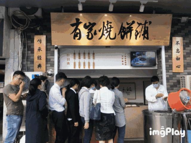 南通人过去一年最爱去的这36家餐厅,都在这儿了