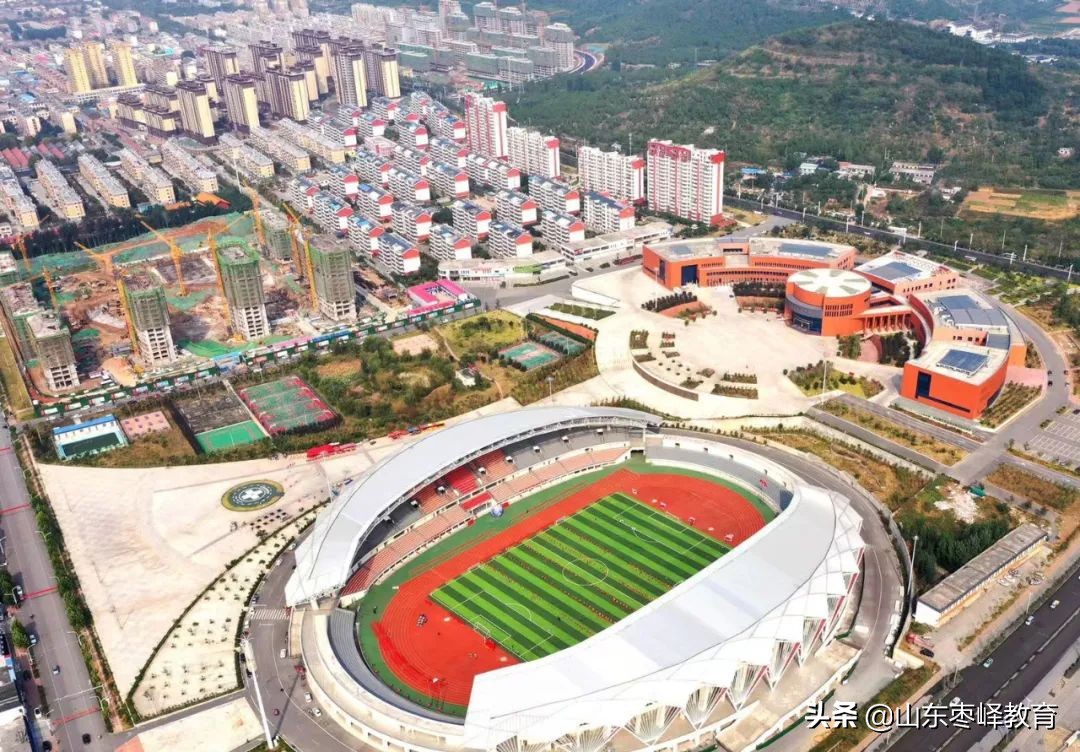 枣庄市峄城区体育场建设,峄城区体育场优惠