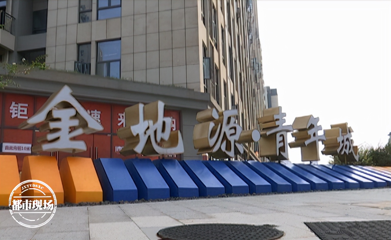 南昌金地源青年城属于哪个区,南昌金地源青年城公寓值得买吗