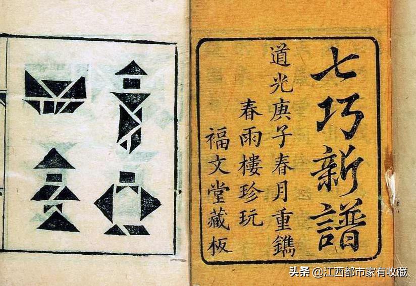 来自古代的小可爱,古代小可爱