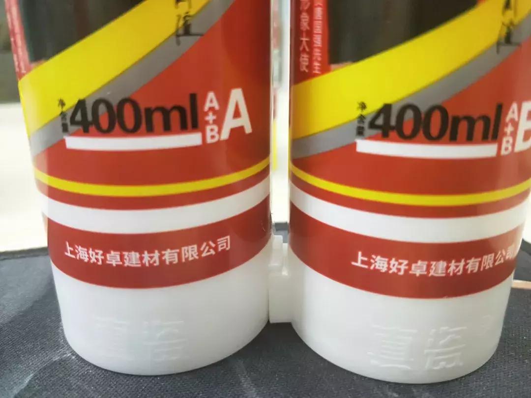 美缝师选什么牌子美缝剂,做美缝怎么找到业主