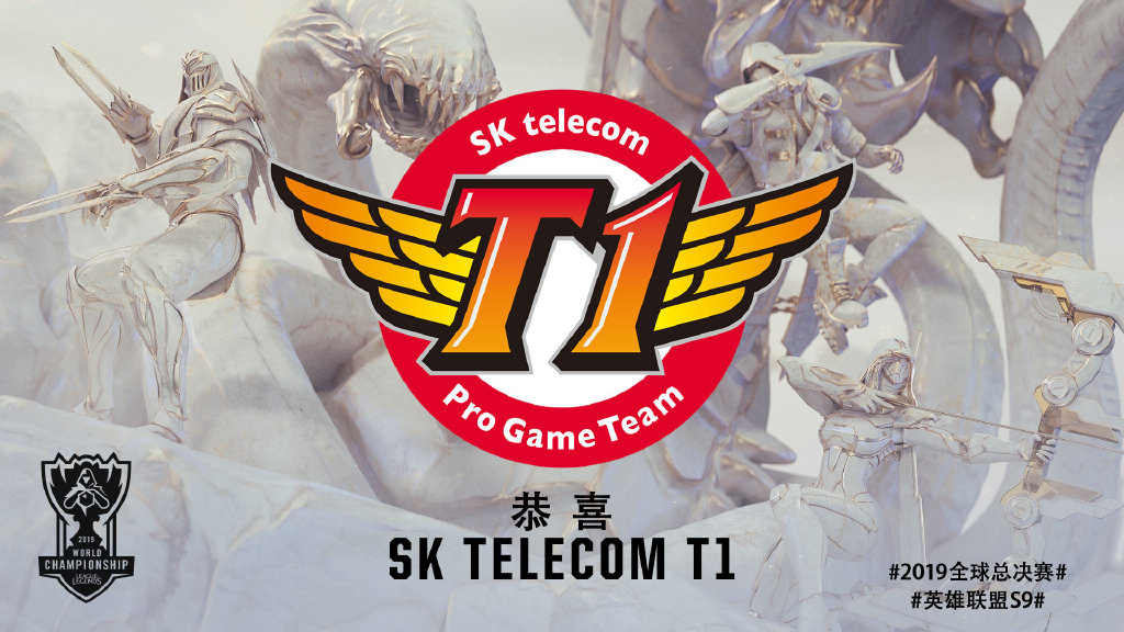 s9半决赛skt第3局,s9全球总决赛igvsfpx赛后