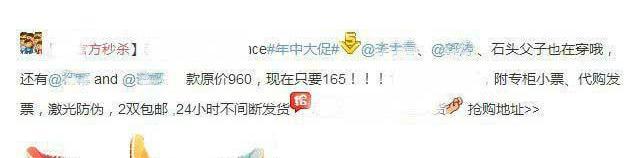 莆田顶级仿鞋是真的吗,莆田仿名牌鞋是真的吗