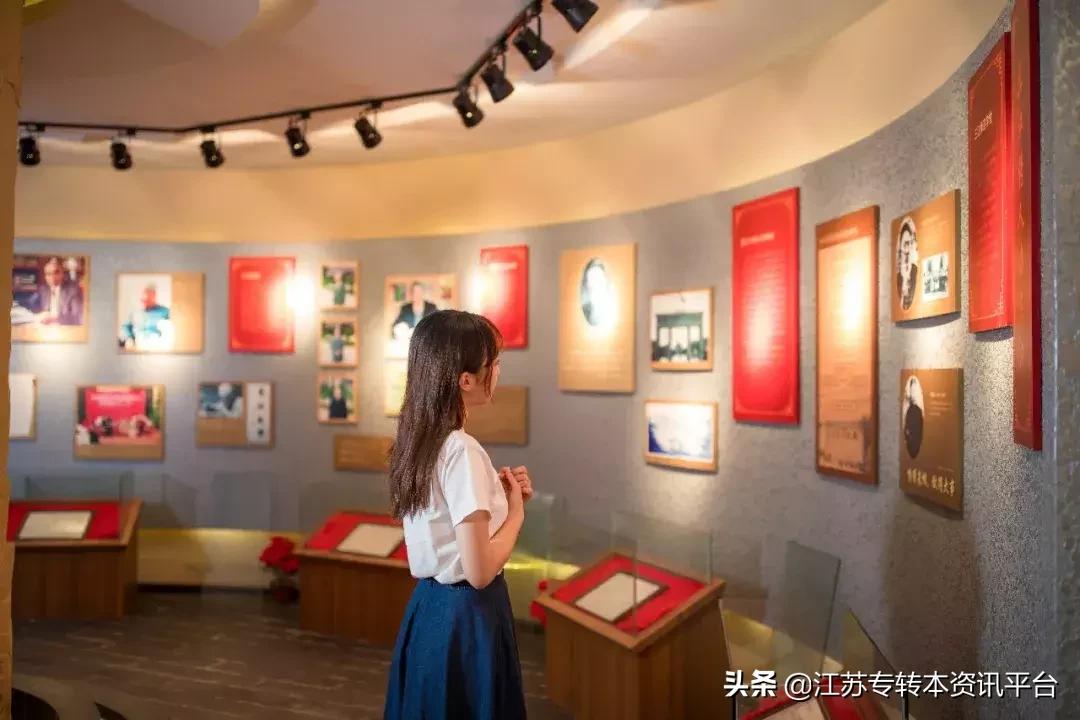 江苏专转本双一流院校,江苏三江学院