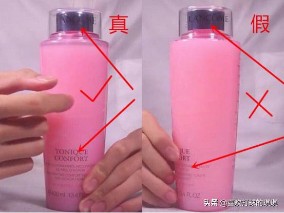 大牌护肤水和普通水有区别吗,大牌小样护肤品神仙水