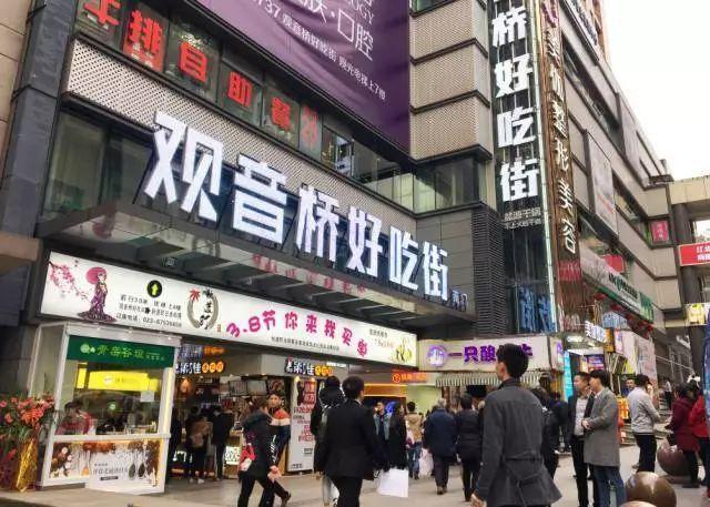 重庆怎么玩最合理景点推荐,重庆攻略一天怎么玩舒服