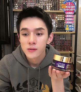 李佳琦推荐十款最好用面霜,李佳琦推荐5款平价面霜