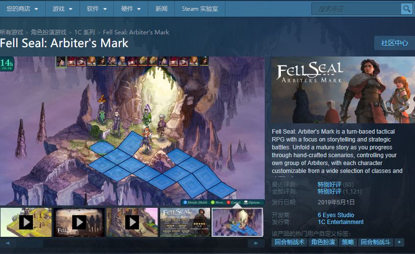 steam喜加一第10款,steam喜加一预告