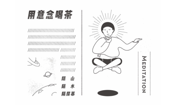 奶茶200块钱一杯排队八个小时,一杯奶茶60元排队买