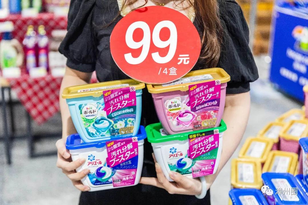 漳州建元路海鸟城,漳州海鸟城