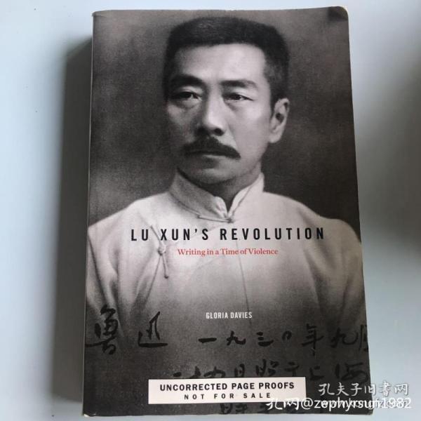 怎么在孔网卖书,孔网卖书怎么交易